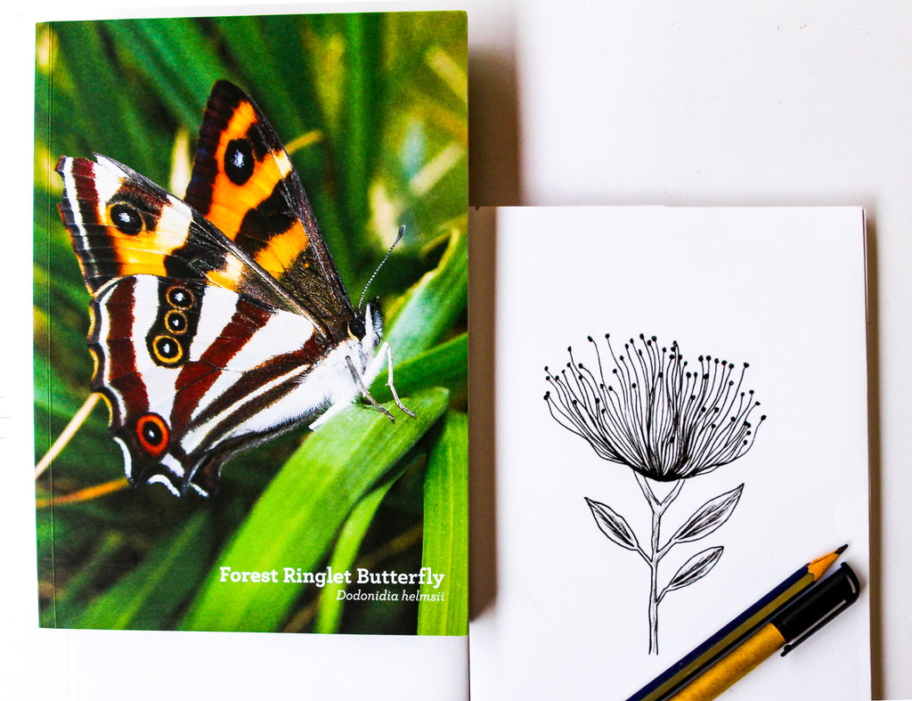 Forest ringlet butterfly journal is perfect for doodling 